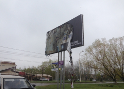 В Волгодонске вандалы подожгли баннеры, посвященные жертвам геноцида армян 