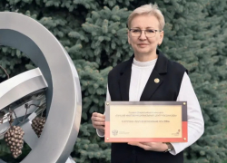 МФЦ Волгодонска признали лучшим в Ростовской области