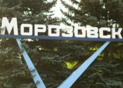 Участок дороги между Волгодонском и Морозовском открыли