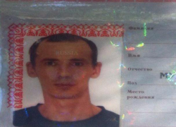 Поиски 39-летнего волгодонца Андрея Димитрова продолжаются 