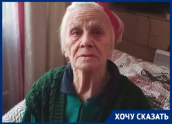 «Так с людьми не поступают»: 96-летняя волгодончанка об оставивших ее МКД без тепла чиновниках