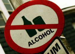 В Волгодонске в «День трезвости» алкоголь продавали из-под полы. Одного предпринимателя уличили с поличным