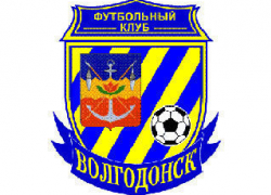 Для ФК «Волгодонск» разработают новую форму и логотип