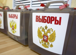 Вы знаете, где ваш избирательный участок? Публикуем адресные списки по Волгодонску