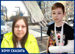 «Там видеокамеры-муляжи»: мама сломавшего руку в зоне отдыха на бульваре у «Дружбы» 11-летнего мальчика предупредила о рисках нового фонтана 