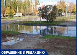 «Хоть утони, хоть в грязи погрязни»: волгодонцы о самом жутком пешеходном переходе