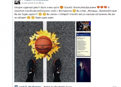 БК «Волгодонск» своей игрой привел в восторг болельщиц из Красного Сулина