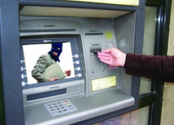 В Волгодонске мужчина украл деньги с банковской карты у своего друга