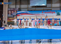 Единство в сердце России: день, напоминающий о силе народов 