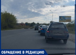 «Кто должен ехать вперед?»: автоледи попросила у ГАИ разъяснения о проезде по мосту в Красном Яре