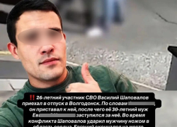 Заступился за беременную жену: соцсети тиражируют новые шокирующие подробности трагедии на Ленина с участием ветерана СВО