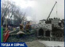 Волгодонск тогда и сейчас: строительство дозорной горки в парке
