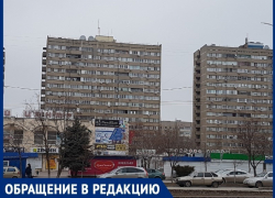 Неуправляемый подростки атакуют дворы на проспекте Строителей, - волгодонцы