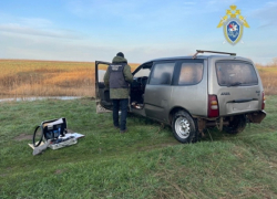 Особый отдел СК займется расследованием двойного убийства в Зимовниковском районе 