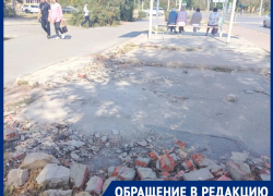 Козырек, который не спасает: волгодонцы просят восстановить остановку «улица Черникова»