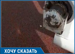 Антивандальную площадку умудрились сломать хулиганы в Волгодонске