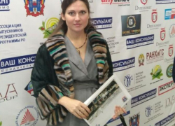 Председатель молодежного парламента Волгодонска полетит в Германию за новым опытом и знаниями 