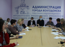 Популяризировать платформу «Умный город Волгодонск» хотят через помощников депутатов