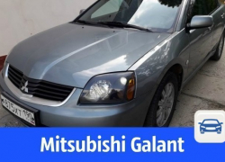 В Волгодонске продаётся Mitsubishi Galant с перпетуум-мобиле под капотом