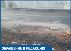 Парящие колодцы на переулке Маяковского встревожили прохожих