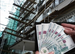 Волгодонцы спешат отдать свои деньги за капремонт домов