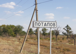 Два автобусных маршрута перезапустят в Волгодонском районе