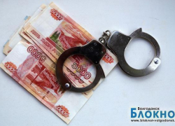 «Гопник» из Волгодонска ограбил ростовчанина у него же на родине