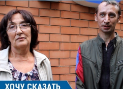 Обещанной зарплаты обманутые волгодонцы ждут 10 лет