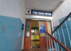 В прокуратуре призвали волгодонцев присылать жалобы на судебных приставов