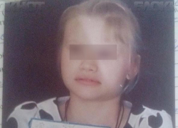 «Особенная» 11-летняя Виктория Гладкова пропала без вести в Волгодонске