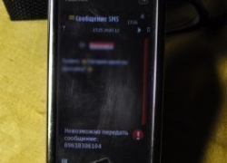 Бизнес-омбудсмена до сих пор не назначили