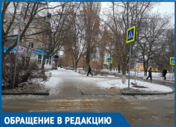 Мою маму жестоко избили две девушки на «30-нике», - волгодончанка 