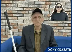 Религиозный конфликт в обществе слепых Волгодонска: инвалид требует отставки председателя 