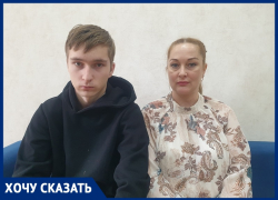 «Мама, я думал меня убьют»: в Романовской Ростовской области многонациональная группировка устроила избиение юношей