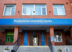 Проект ремонта налоговой в Волгодонске разработают со второй попытки 