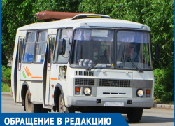 «Сел, заплатил, подтолкнул и поехал»: мужчина о состоянии автобусного парка в Волгодонске