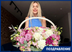 Ведущий менеджер «Блокнота Волгодонска» Алеся Талан празднует день рождения