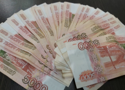380 тысяч рублей перевел мошенникам 25-летний волгодонец