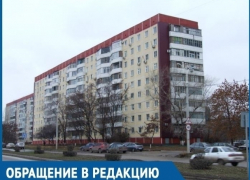 Волгодонцы четыре дня жили без холодной воды из-за порыва трубы в квартире без жильцов