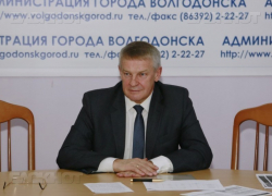 Владимир Графов покинет администрацию Волгодонска после Нового года, - источник