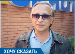 Волгодонец Валерий Руковец выиграл суд у Пенсионного Фонда, отказавшего ему в назначении пенсии