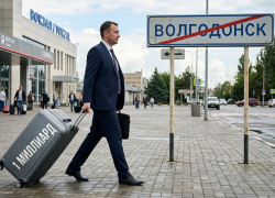 Инвестор на 1 миллиард рублей сбежал из Волгодонска в Аксай