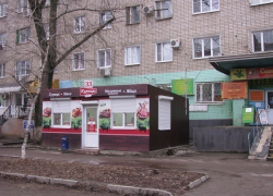 Предпринимателям Волгодонска напомнили о дресс-коде для киосков