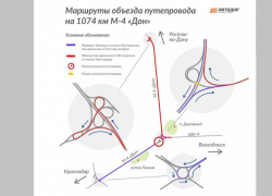 Волгодонцев предупредили об изменении схемы движения при выезде с ростовской трассы