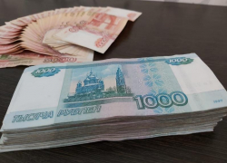 Волгодонск получит  кредиты в треть миллиарда рублей 