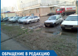 Парковка, шум, грязь и машины 24 часа в сутки, - жители «тридцатника» потеряли спокойный сон