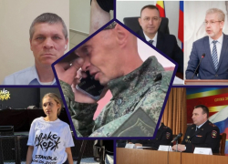 Подробности судебного заседания над Юрием Мариненко, освобождение из плена военнослужащего и Волгодонск на карте движа Макса Коржа: главные новости недели