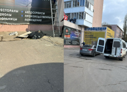 В старом городе женщина упала с высоты на крышу магазина 