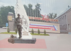 Памятник Героям СВО в Волгодонске установят этим летом