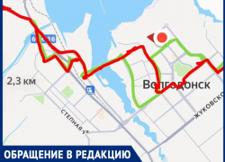 «Когда пустят автобусы через третий мост?»: жители Волгодонска этого три года ждут